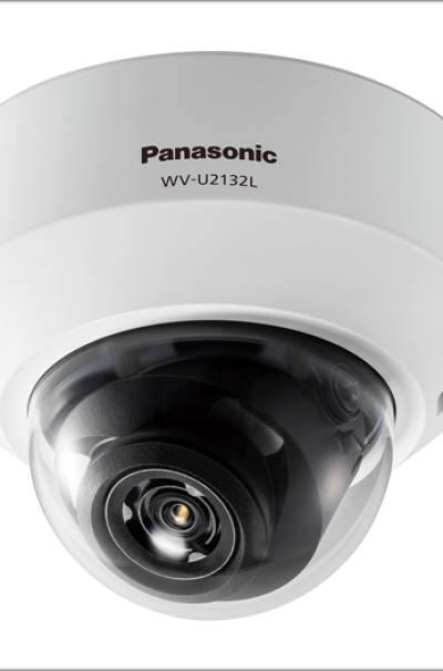 panasonic-trece-camaras-seguridad-seieu-vigilancia